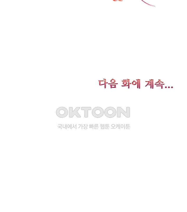 1730942488777oank2x1hblh.jpg