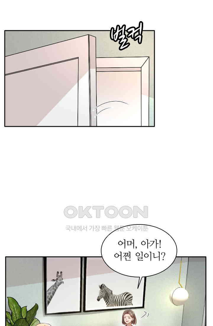 17309425142602cxzv6onorn.jpg