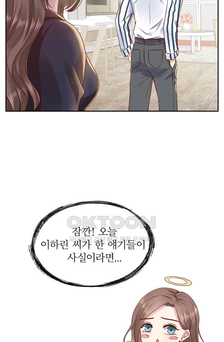 1730942671997t1y0u5hwj3j.jpg