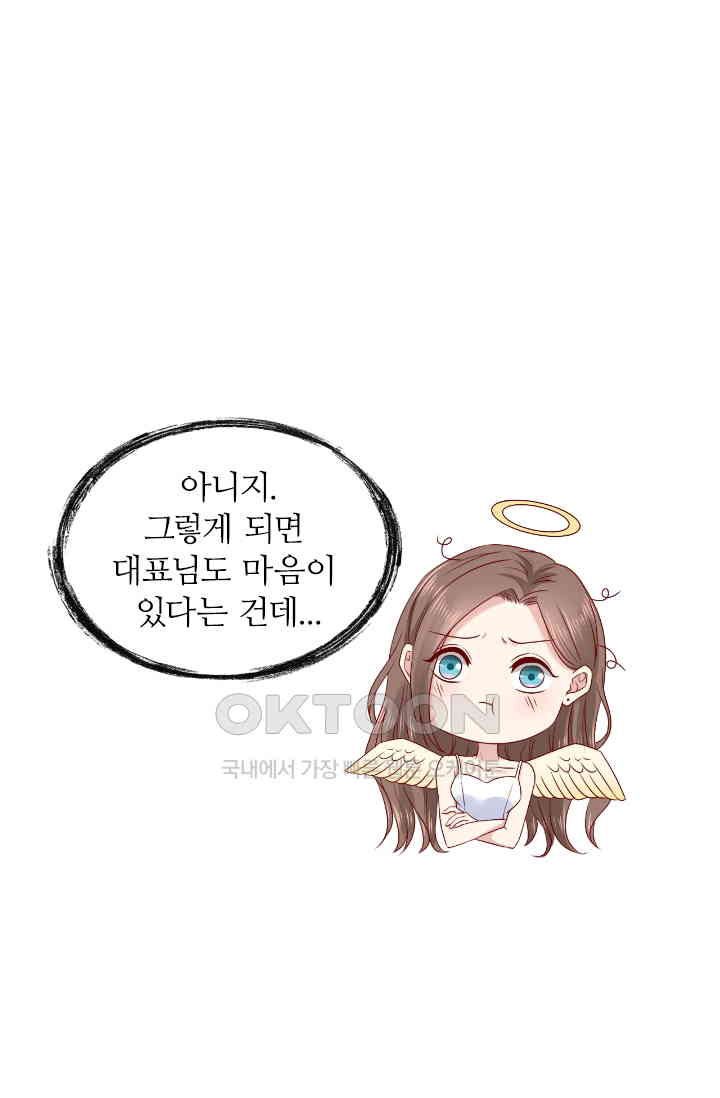 1730942672497dscrug4udyq.jpg
