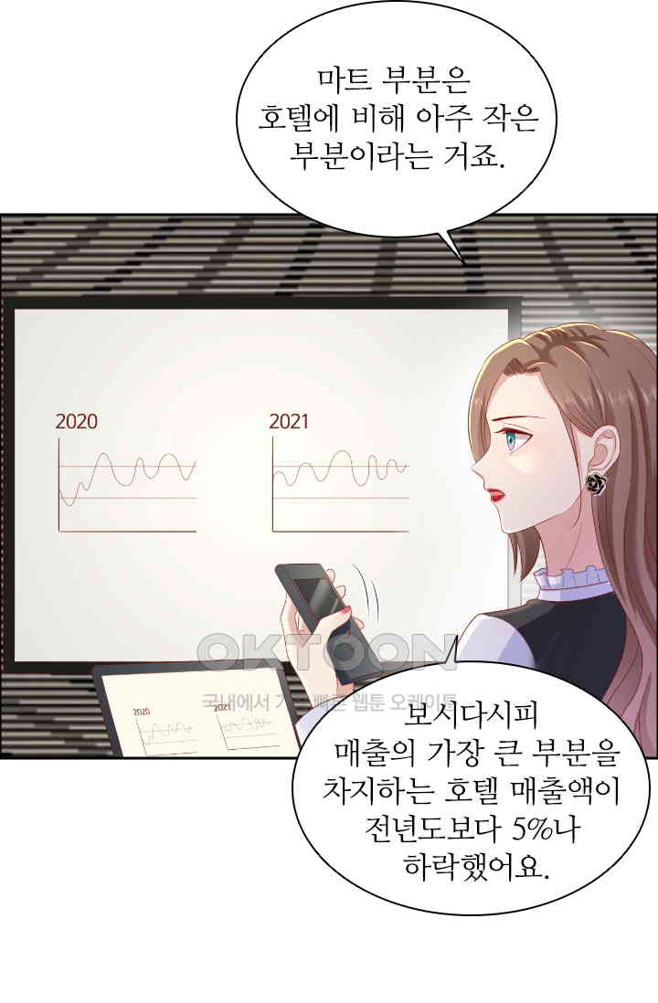 1730942757002jpv7xuoyphj.jpg
