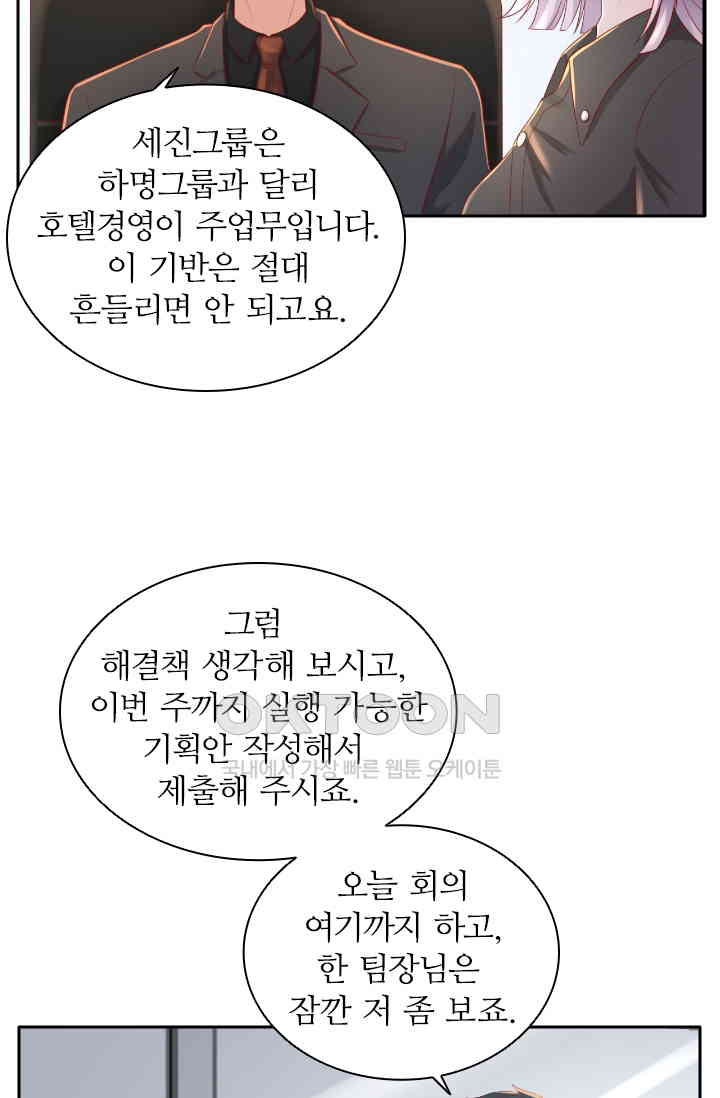 1730942757682rb9dwxx4kkb.jpg