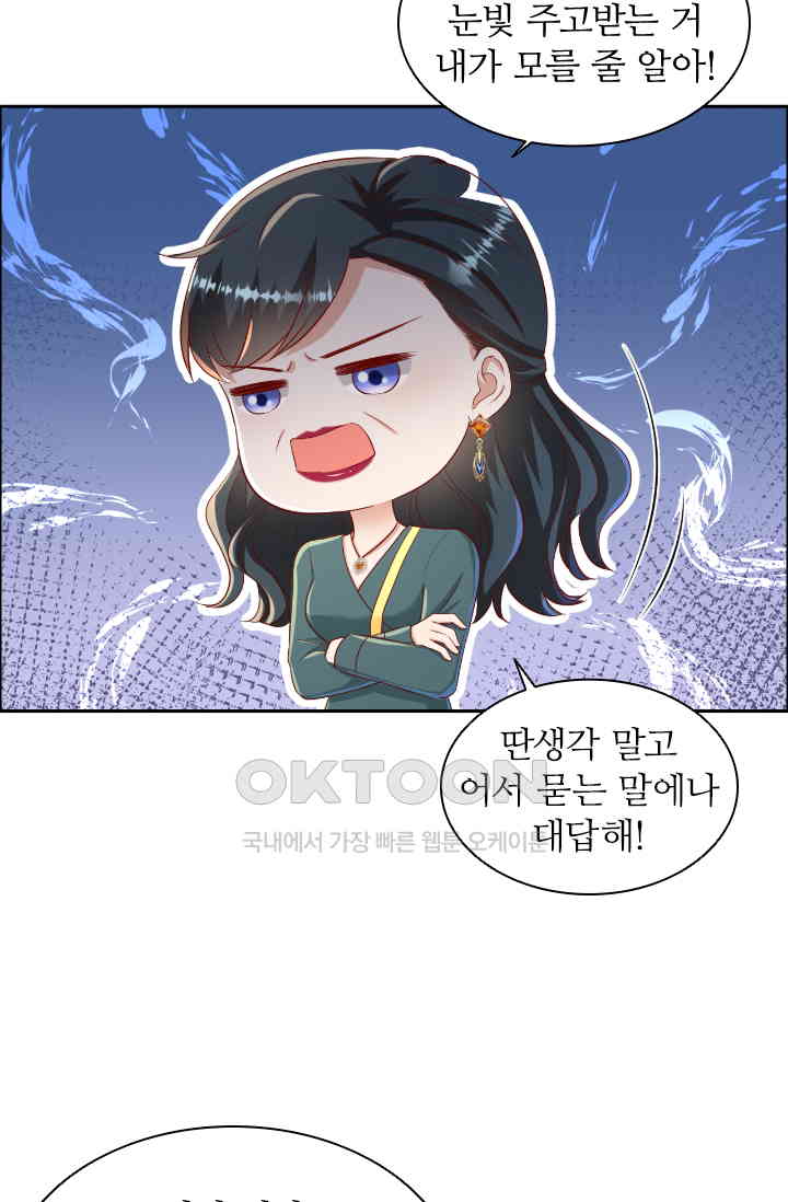 1730942918025iygebz6o9sd.jpg