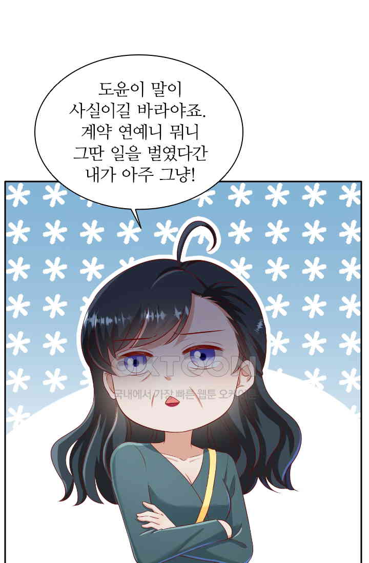 1730942933441488ucsun1oe.jpg