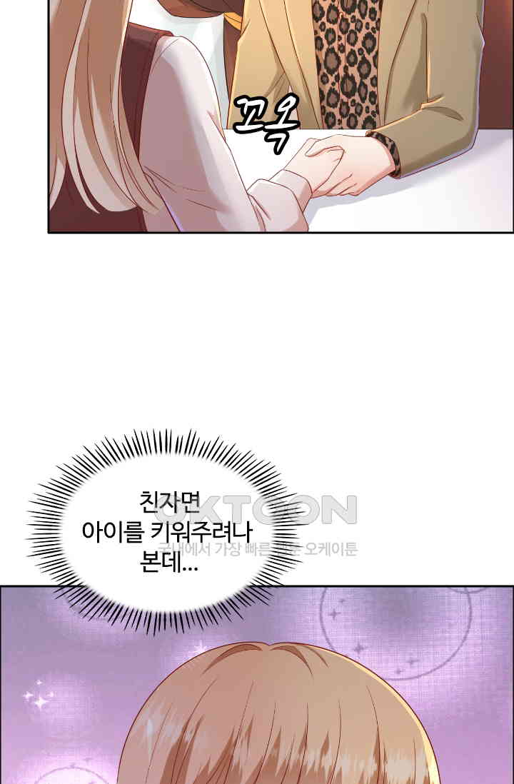 1730942941729mse1cmlpu0i.jpg