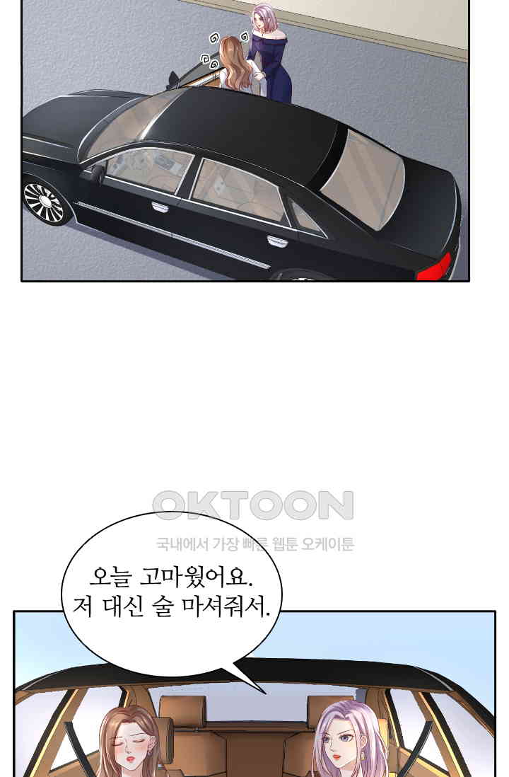1730943050114nbqaguwhj7o.jpg