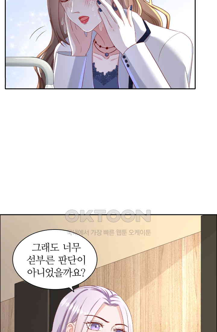 1730943051717ko959yua6gf.jpg