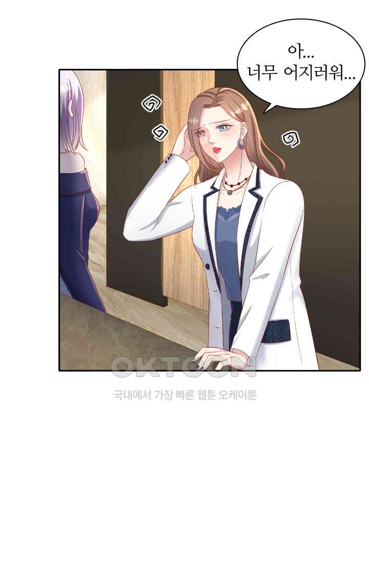 1730943060460341t27fvdrj.jpg