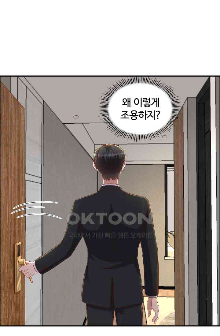 1730943110377xgtixttrxoa.jpg