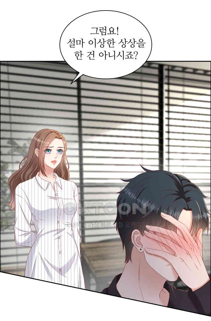 1730943179896t0jjjep2gtp.jpg