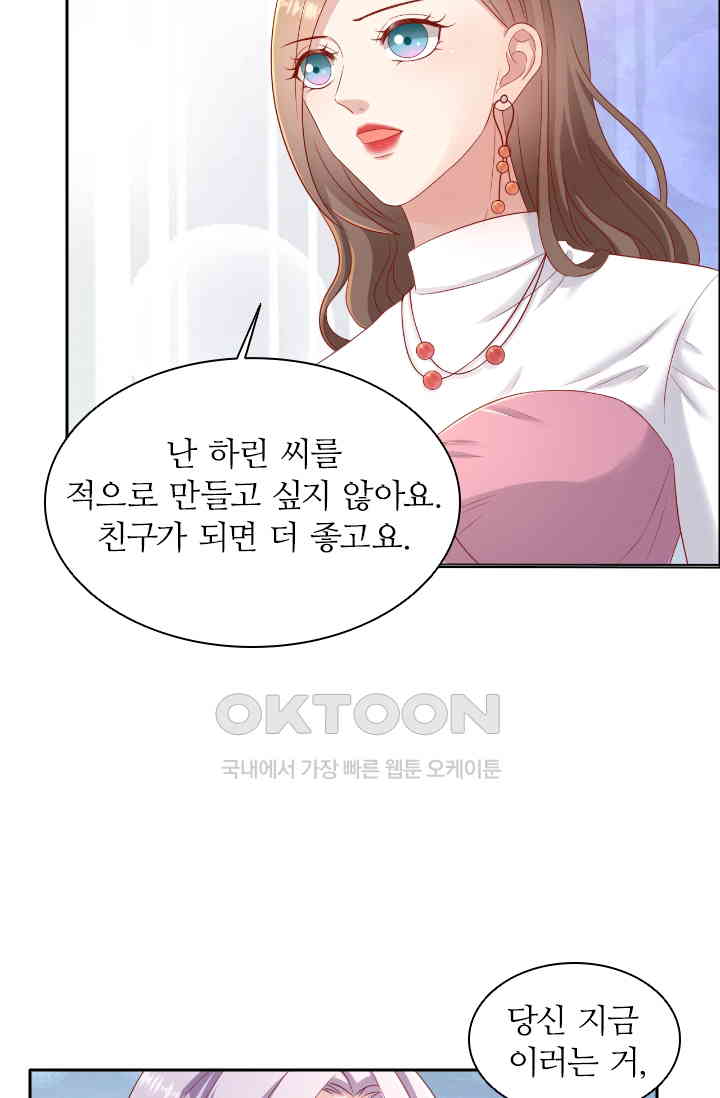 1730943215112lcolpsmraz.jpg