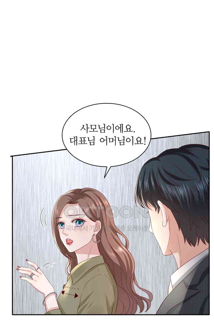 1730943269152ko12ha2quts.jpg