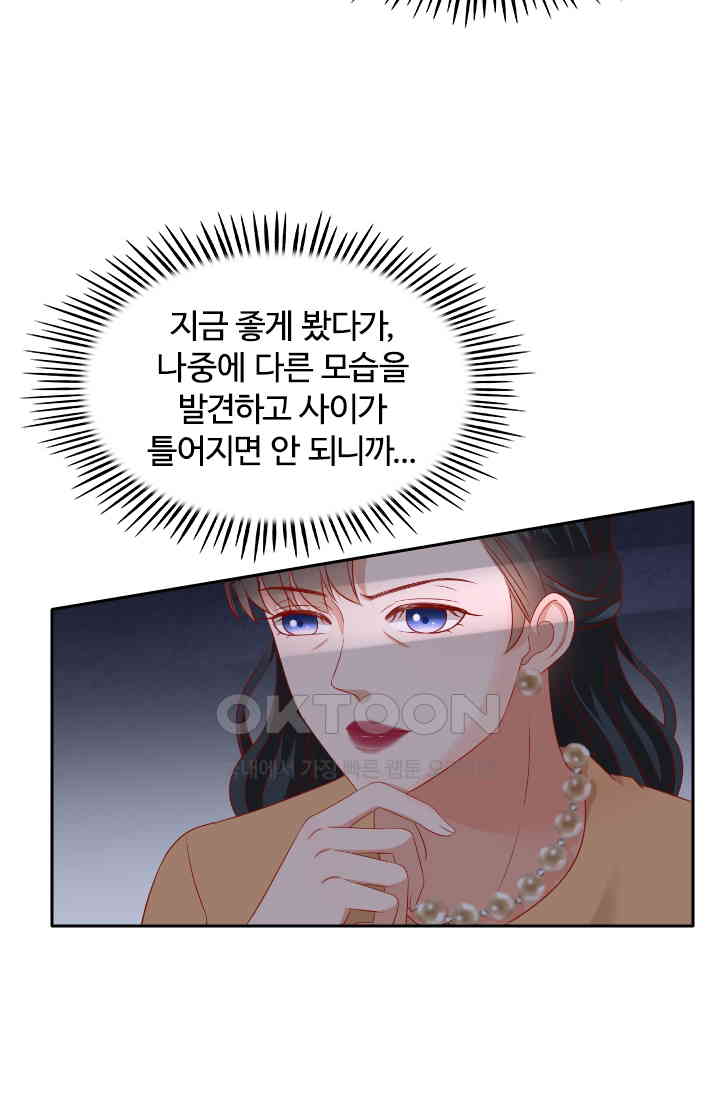 1730943277217n5ony4waiz.jpg