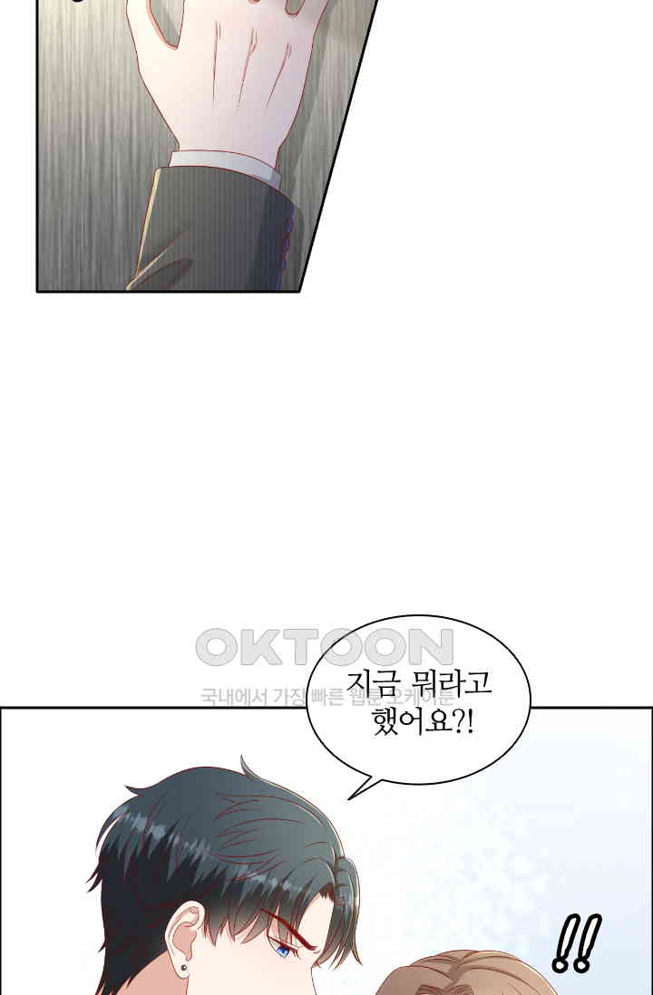 1730943334760dutmnmy2g9.jpg
