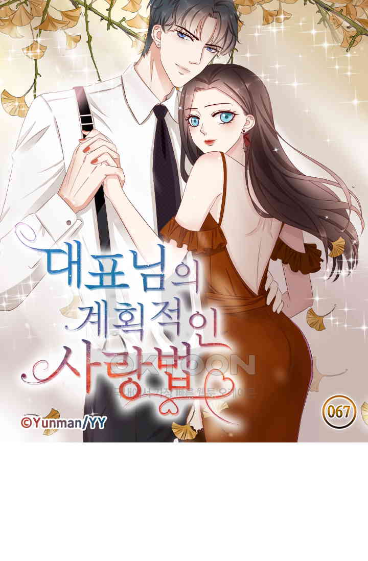 1730943647555c1yf9xzwuco.jpg