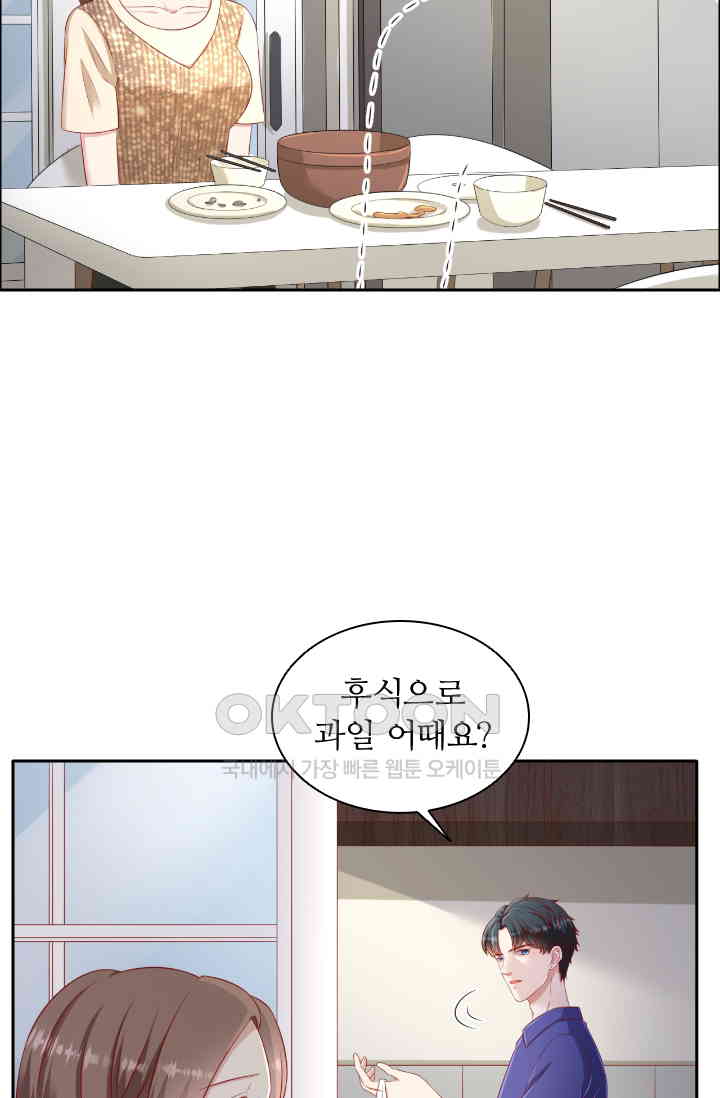 1730943666652eypaagofoct.jpg