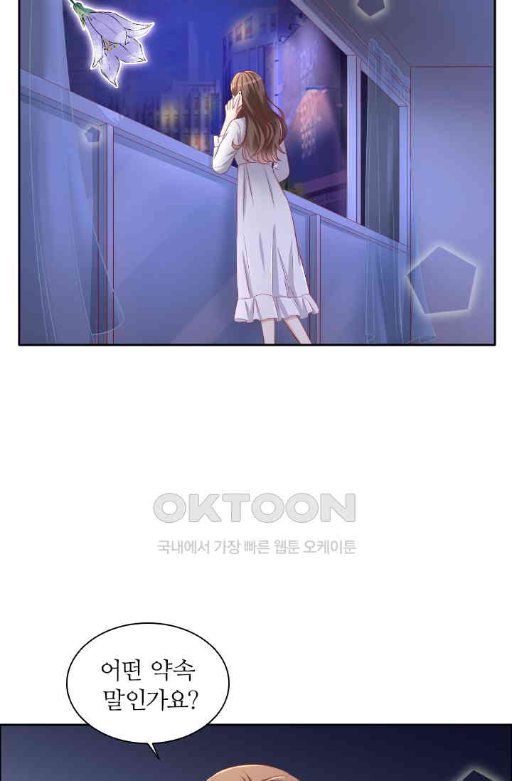 1730943694735opn4qh1kut.jpg