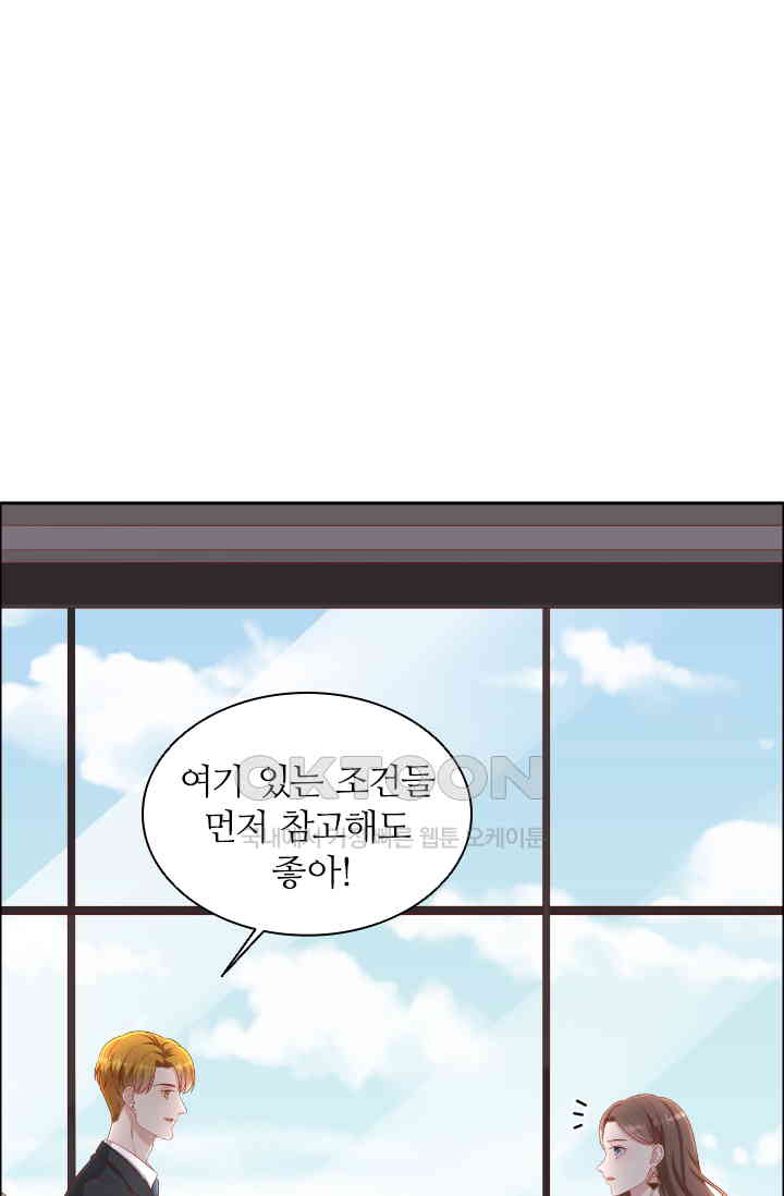 1730943704291hk8sm6rs4la.jpg