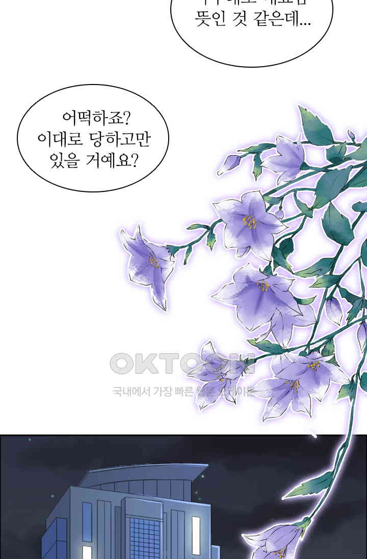 1730943748371s91u4jp73tl.jpg