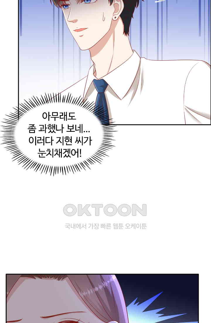 17309437494526ikuo0w0ni5.jpg