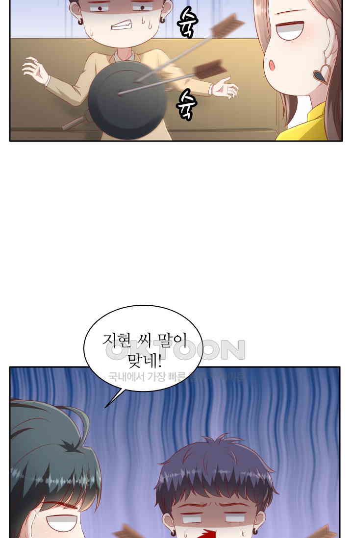 1730943809875af1kkp4ybii.jpg