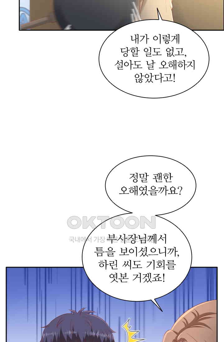 1730943829781szxueu6vwp.jpg