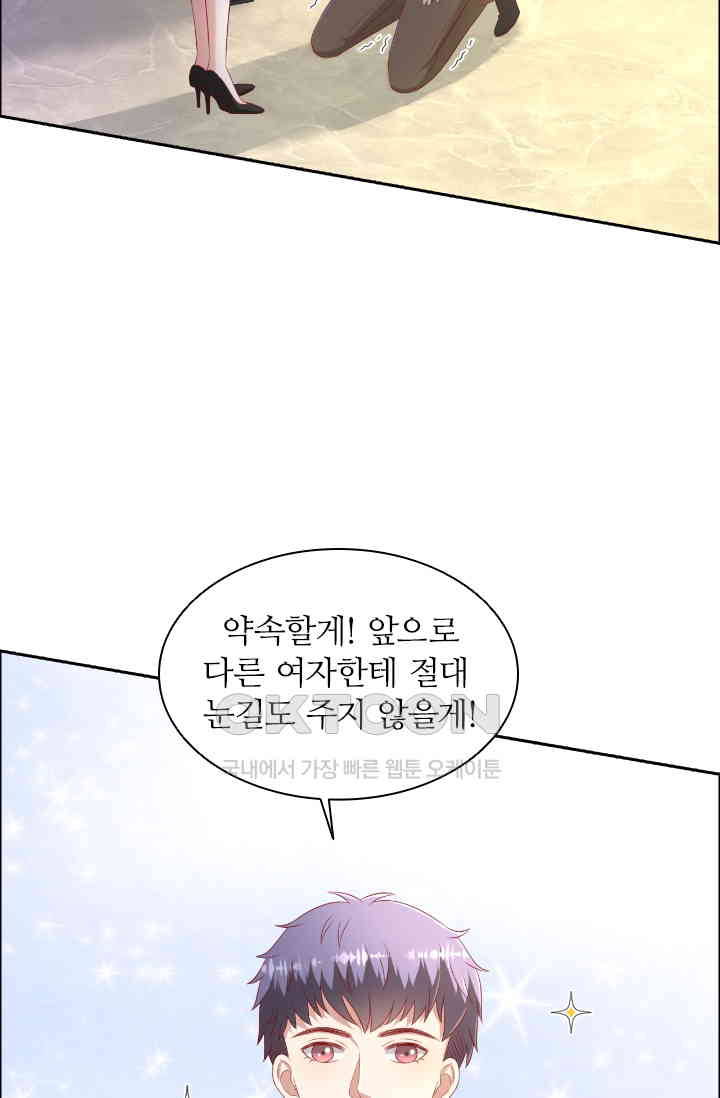 1730943831675129848jyu2g.jpg