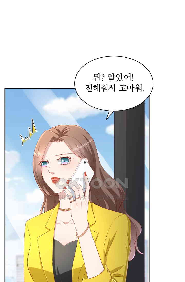 1730943832603fnip89wksuh.jpg