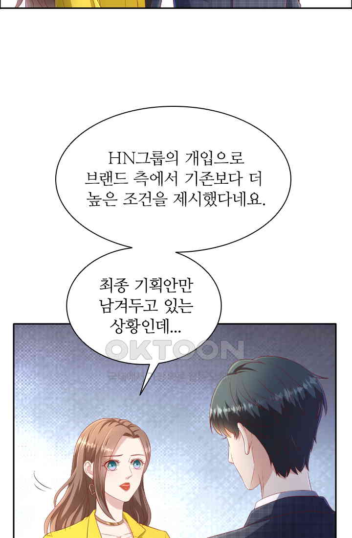 1730943832914ldmz0iu99tr.jpg