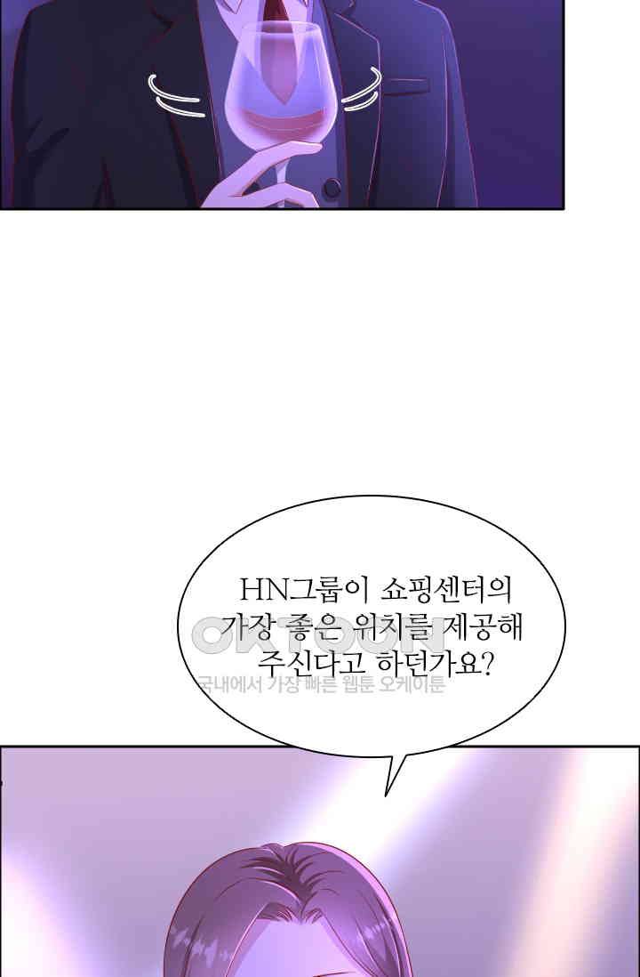 1730943877036ltm0b1eqlaq.jpg