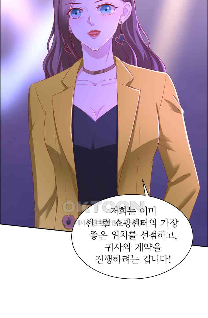 1730943877193pnu9wu2tue.jpg