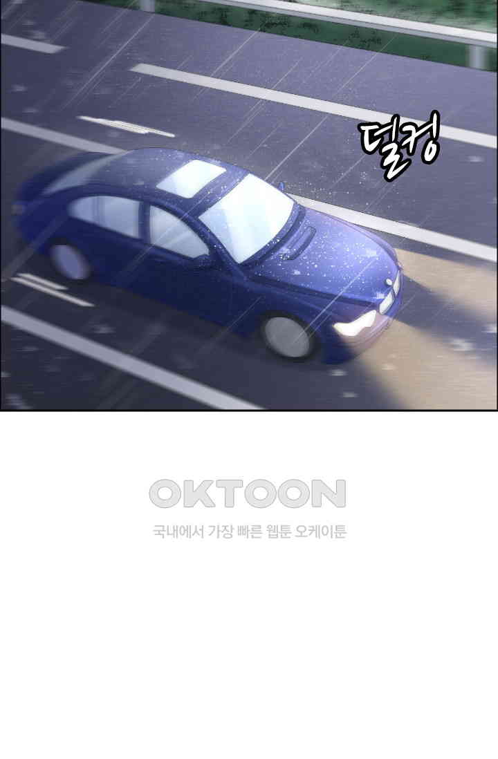 17309439316753jdutaf7pjr.jpg