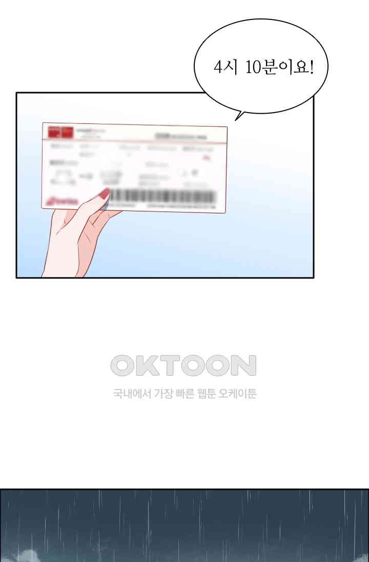 1730943933380oy5w2l9otl.jpg