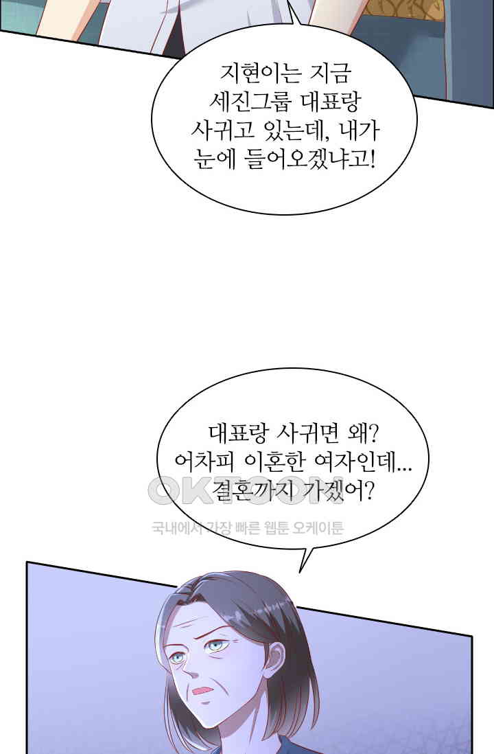 1730943944156xiu66ig919p.jpg