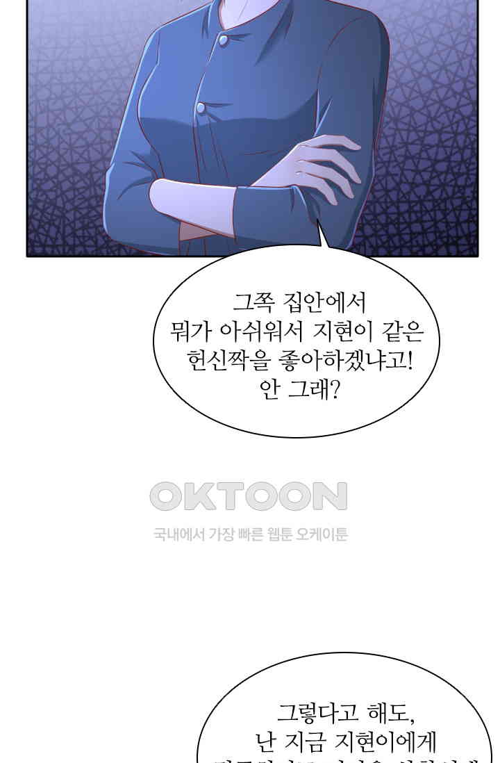 1730943944313u8peok9fsqa.jpg