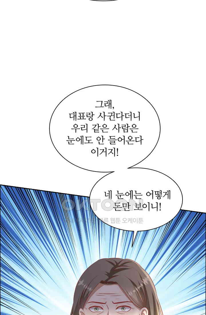 1730943993715zp5jjjy1nnh.jpg