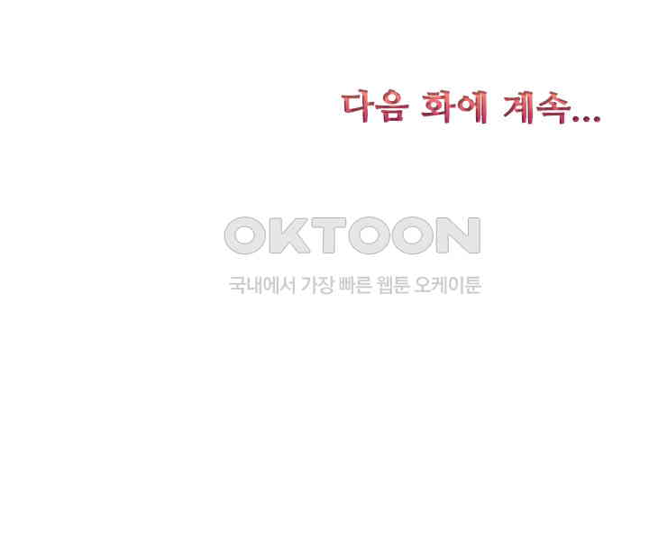 173094400456816ixuodsisn.jpg