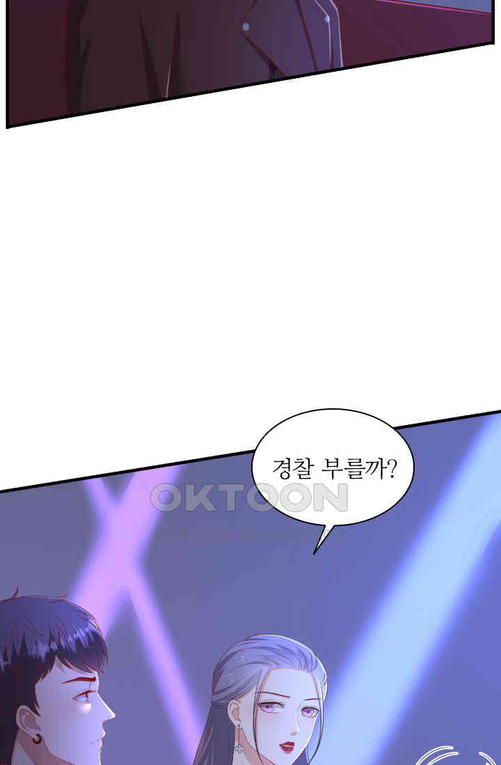 1730944227252rvf2lns97o.jpg