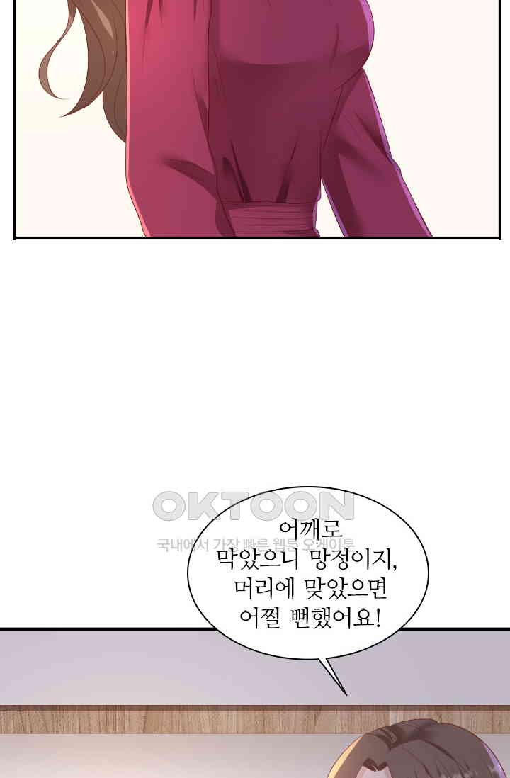 1730944254467u06pb4shk88.jpg