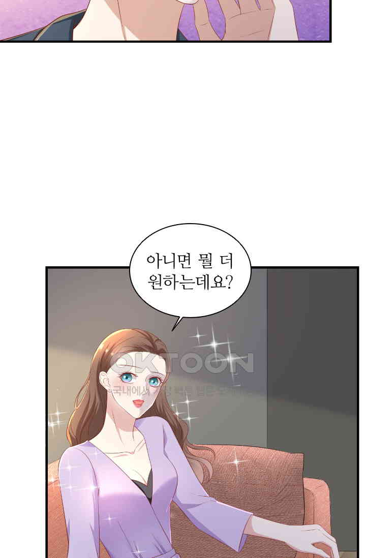 1730944337705fqki31k4cyv.jpg