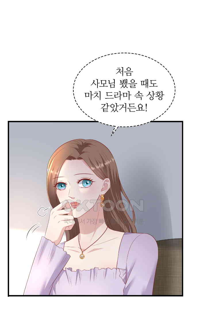 1730944445261mzbigochyjj.jpg