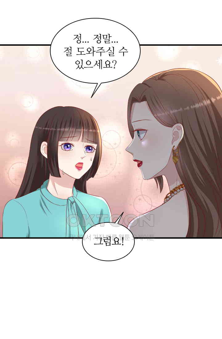 1730944527067g6j8utlq3hu.jpg