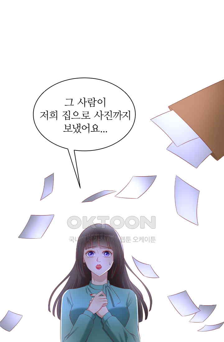 173094452752966ghe5pjsqb.jpg