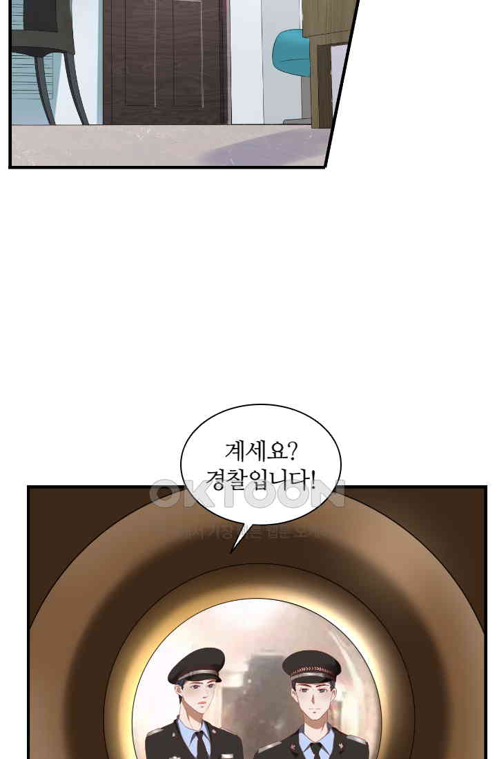1730944587301mf8wvcbcj3.jpg