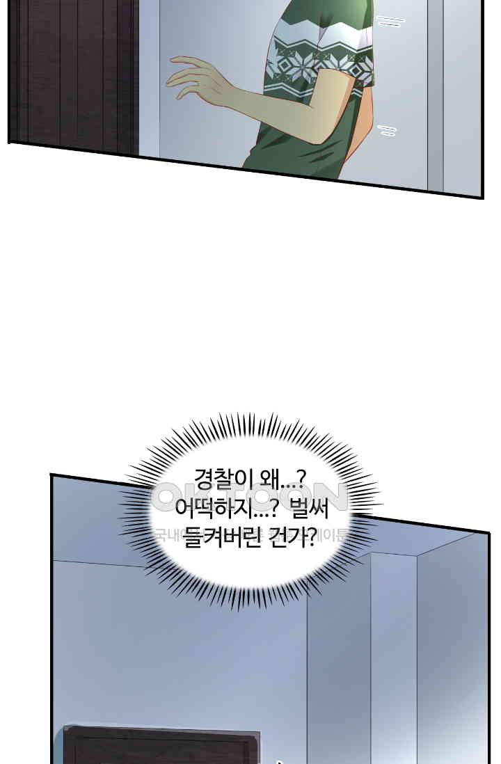 1730944587644qoztnpssi8n.jpg