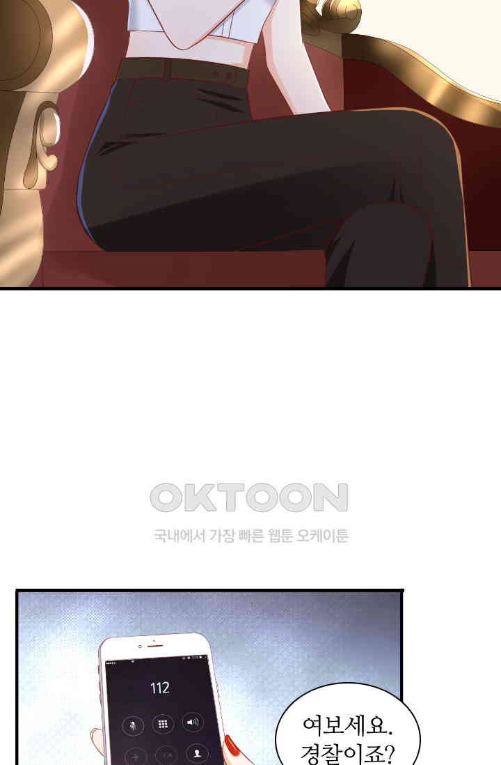 1730944588917udepjklkstj.jpg
