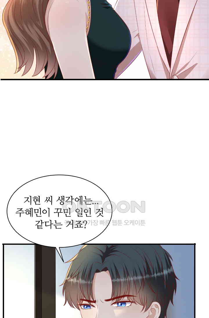 1730944590157ridqq9c4sgm.jpg