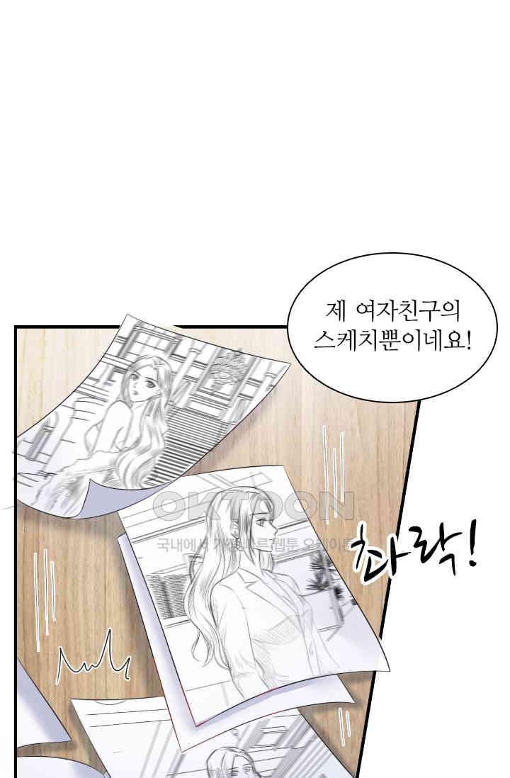 1730944627120icwk3b59qki.jpg
