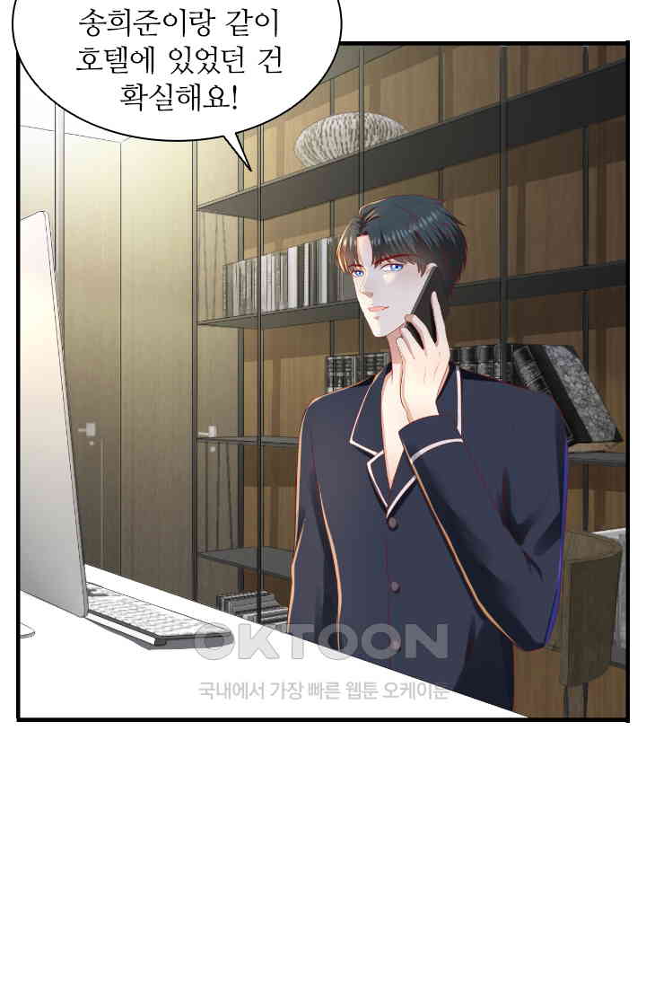 1730944828535ot5sjkb1ih8.jpg