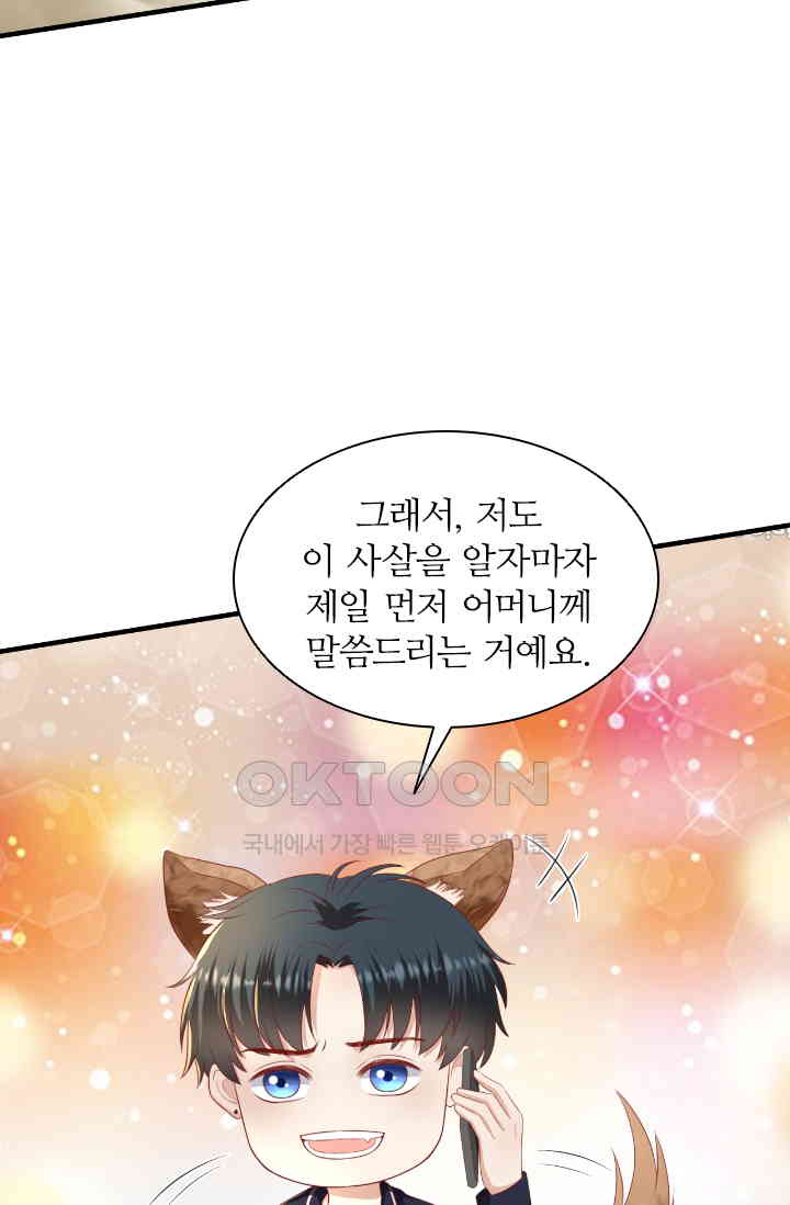 1730944829529d3umeppktpm.jpg